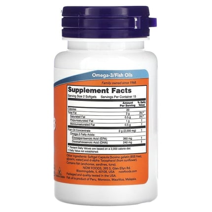 ناو زيت السمك اوميجا 3 (30 كبسولة هلامية) NOW Foods Omega-3 Fish Oil