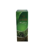زيت اكليل الجبل 60مل Rosemary Oil