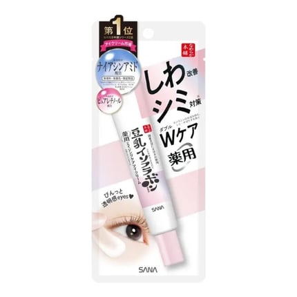 كريم العين Nameraka Honpo Medicated Wrinkle Eye Cream White