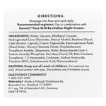 كريم النهار يوسرين