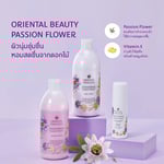 مزيل العرق أورينتال برينسيس 70مل Oriental Princess Oriental Beauty Passion Flower