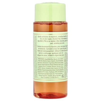 بيكسي تونيك الوجه جلو 100مل Pixi Glow Tonic