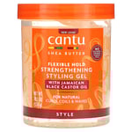 كانتو جل بزيت الخروع الجمايكي لتصفيف الشعر Cantu, Shea Butter, Flexible Hold Strengthening Styling Gel