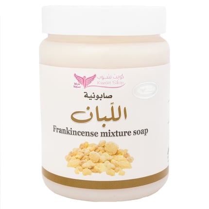 صابونية اللبان كويت شوب
