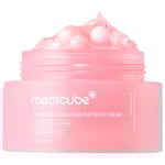 ميديكوب كريم كبسولات الكولاجين الوردي 55جم Medicube PDRN Pink Collagen Capsule Cream