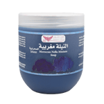 كويت شوب صابونية النيلة المغربية الصحراوية Kuwait Shop Morrocan nella mixture soap