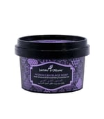 الصابون البلدي المغربي بالغاسول وزيت إكليل الجبل الأساسي Jardin D Oleane Moroccan Black Soap With Ghassoul and Rosemary Essential Oil