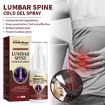 بخاخ بارد لتخفيف الآلام الظهر 35مل Lumbar Spine Cold Gel