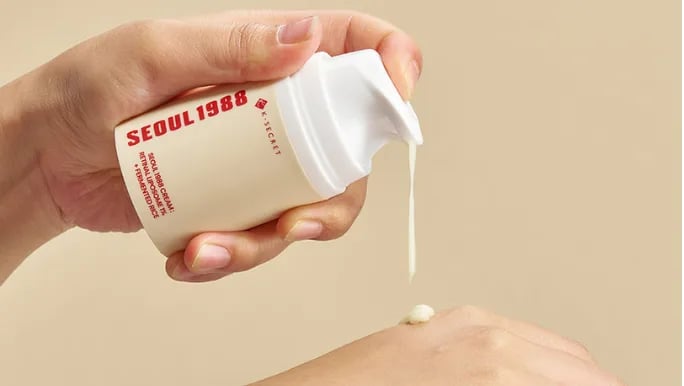 كريم كي سيكريت بالأرز المخمر لمكافحة التجاعيد