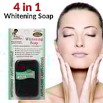 سكين دكتور صابون التتبيض 4 في 1 - 80جم Skin Doctor 4 in 1 Whitening Soap