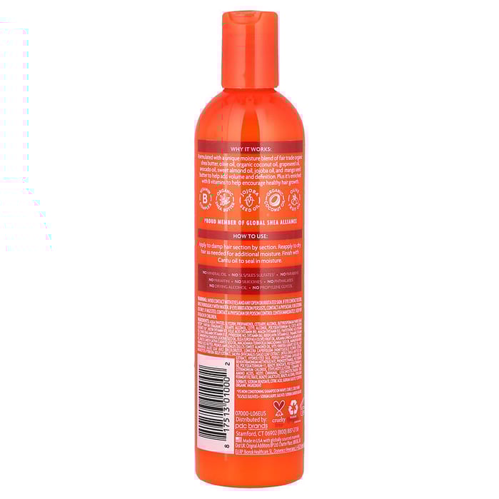 كانتو كريم للشعر المجعد Cantu Shea Butter For Natural Hair Moisturizing Curl Activator Cream