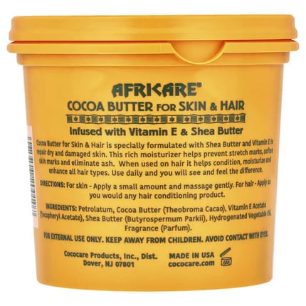 زبدة الكاكاو افريكير للبشرة والشعر من كوكو كير Cococare Africare Cocoa Butter For Skin & Hair