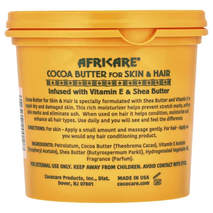 زبدة الكاكاو افريكير للبشرة والشعر من كوكو كير Cococare Africare Cocoa Butter For Skin & Hair