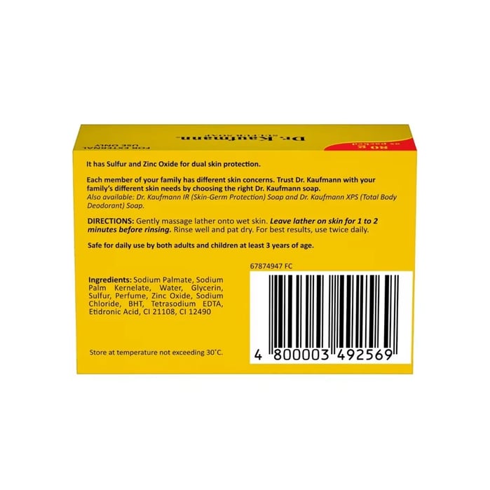 صابون الكبريت الطبي كوفمان 80جم Dr.Kaufmann Sulfur Soap