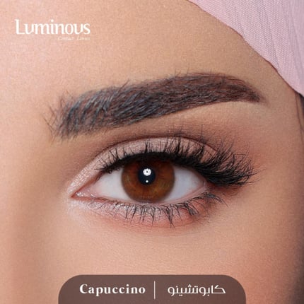عدسات لومينوس كابيتشينو 2 عدسات Luminous Capucino