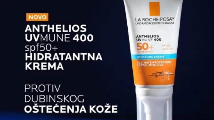 لاروش بوزيه واقي شمس مرطب للبشرة الجافة