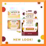 كانتو جل تصفيف للاطفال 64جم Cantu Care Kids Styling Gel