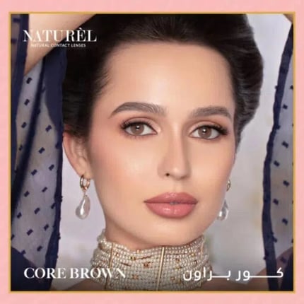 عدسات ناتشورال لمدة شهر كور بروان Natural lenses core brown
