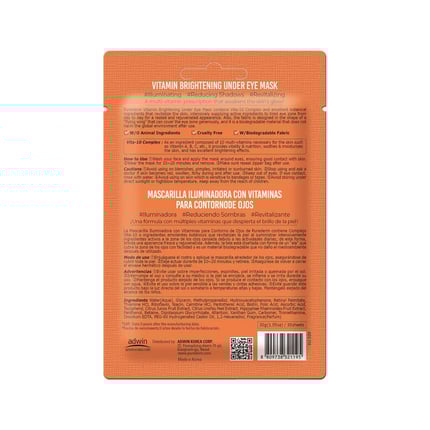 Purederm Vitamin Brightening Under Eye Mask