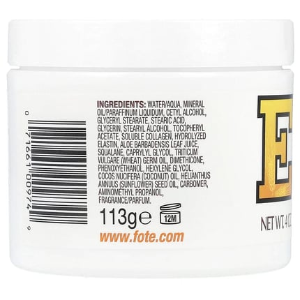 فروت اوف ذا ايرث كريم العناية بالبشرة فيتامين اي 113جم Fruit of the Earth Vitamin E Skin Care Cream