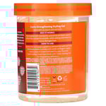 كانتو جل بزيت الخروع الجمايكي لتصفيف الشعر Cantu, Shea Butter, Flexible Hold Strengthening Styling Gel