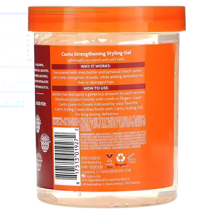 كانتو جل بزيت الخروع الجمايكي لتصفيف الشعر Cantu, Shea Butter, Flexible Hold Strengthening Styling Gel