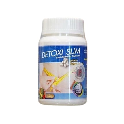 كبسولات ديتوكسى سليم 30 كبسولة Detoxi Slim Fast Slimming Capsules