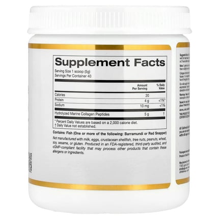 كاليفورنيا غولد نيوتريشن‏, بيبتيدات الكولاجين البحري California Gold Nutrition, Hydrolyzed Marine Collagen Peptides