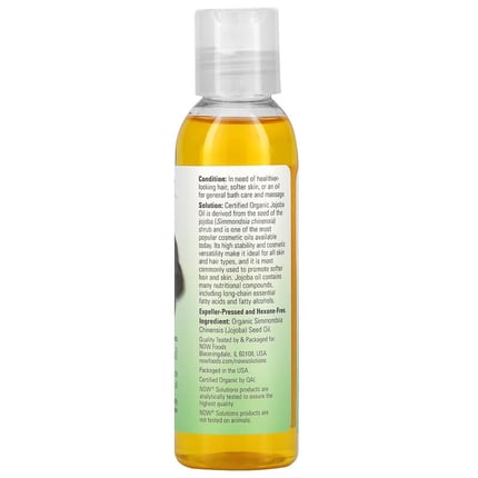 زيت الجوجوبا العضوي ناو 118مل NOW Foods Solutions Certified Organic Jojoba Oil