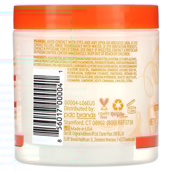 كانتو كريم تقوية الشعر بزبدة الشيا 173جم Cantu Shea Butter Grow Strong Strengthening Treatment
