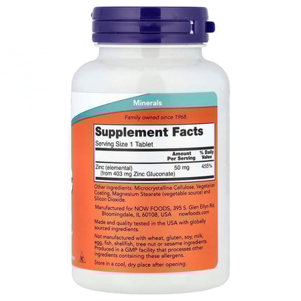ناو فودز‏ زنك 50 ملجم 250 قرص NOW Foods Zinc 50 mg 250 Tablets