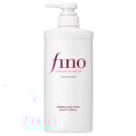 شامبو فينو بريميوم تاتش 550مل Shiseido Fino Premium Touch Shampoo