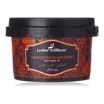 جاردن اوليان الصابون البلدي المغربي بزهر البرتقال Jardin D Oleane Moroccan Black Soap With Argan Oil