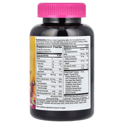 ناتشرز واي‏ علكة فيتامينات متعددة للنساء خالي من السكر بالفراولة 50 علكة Nature's Way Alive Women's Gummy Multivitamin Zero Sugar Strawberry