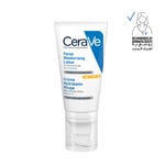 سيرافي لوشن للوجه بعامل حماية 30 من الشمس-52مل CeraVe Facial Moisturizing Lotion SPF30
