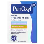 صابون بانوكسيل لعلاج حب الشباب 10% بنزويل بيروكسايد PanOxyl Acne Treatment Bar For Face & Body