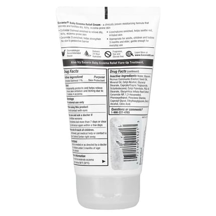 يوسرين كريم علاج الأكزيما للأطفال 141جم Eucerin Baby Eczema Relief Cream For Eczema-Prone Skin