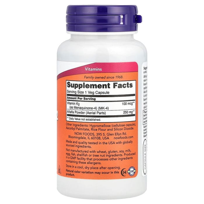 ناو فودز فيتامين ك2 -100 ميكروغرام -100 كبسولة نباتية Now Foods Vitamin K2