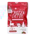 كبسولات فروزن ديتوكس 60 كبسولة Frozen Detox Dietary Supplement