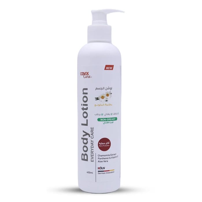 كوفيكس كير لوشن الجسم بخلاصة البابونج 400مل Covix Care Body Lotion with Chamomile