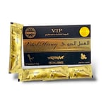 العسل الحيوي الماليزي 12 ظرف × 15 جرام Malaysian honey