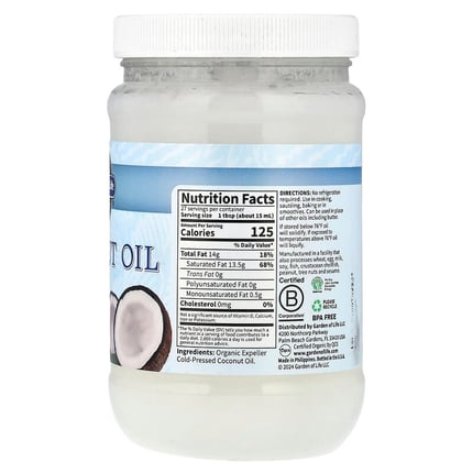 زيت جوز الهند البكر الخام جاردن اوف لايف 414مل Garden of Life Raw Extra Virgin Coconut Oil