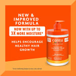 كانتو شامبو بخلاصة زبدة الشيا 709جم Cantu Shea Butter Sulfate-Free Cleansing Cream Shampoo