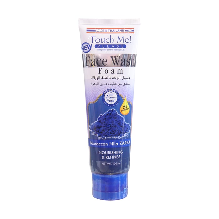 تاتش مي غسول البشرة بالنيلة بالزرقاء 100مل Face Wash Foam with Moroccan Nila Zarka Touch Me