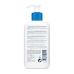 سيرافي لوشن مرطب للبشرة العادية والجافة 236مل CeraVe Daily Moisturizing Lotion