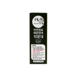 هيرب سبيدي كريم صبغة الشعر- أسود طبيعي Herb Speedy Hair Color Cream-Natural Black