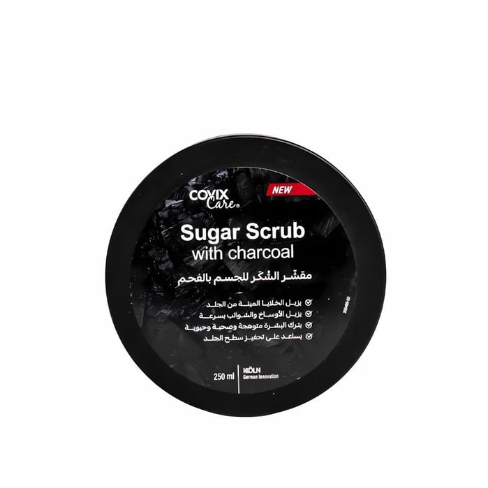 كوفيكس كير مقشر السكر للجسم بالفحم 250مل Covix Care Sugar Scrub for Body with Charcoal