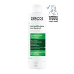 فيشي شامبو ديركوس ضد القشرة للفروة الحساسة 200مل Vichy Dercos Anti-Dandruff Shampoo for Sensitive Scalps