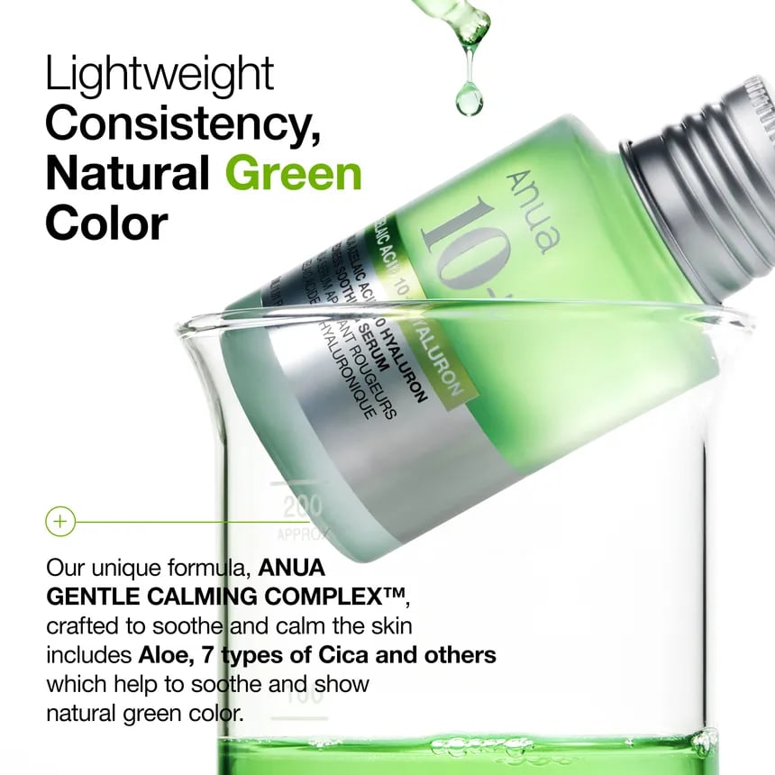 انوا سيروم حمض الأزيليك 30مل Anua 10+ Azelaic Acid Serum