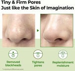 سيروم سوبر ماتشا لشد المسام